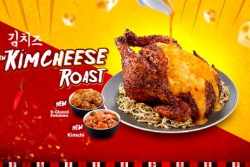 Kenny Rogers Roasters store photo