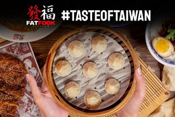 Fat Fook Taiwanese Kitchen store photo