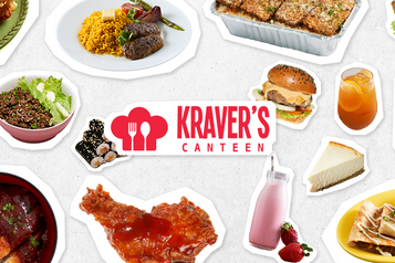 Kraver's Canteen store photo