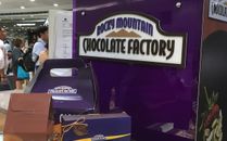 Rocky Mountain Chocolate Factory photo 3