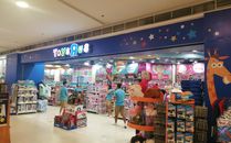 Toys r on sale us glorietta