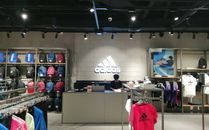 Adidas Glorietta 2 Makati Booky