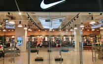 Nike park cheap up town