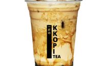 Kkopi Tea photo 2