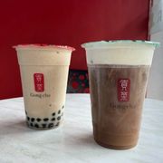 Gong cha Photos Robinsons Galleria South San Pedro Booky