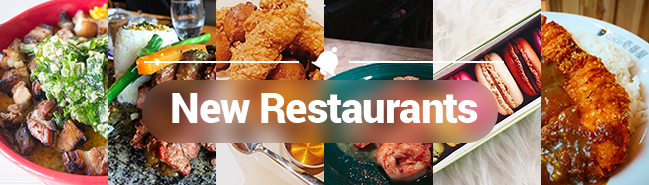 New Restaurant Openings You May Have Missed This Week (Feb 22-28)
