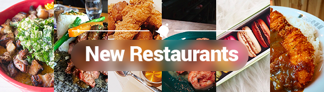 New Restaurant Openings You May Have Missed This Week (Mar 29-Apr 4)