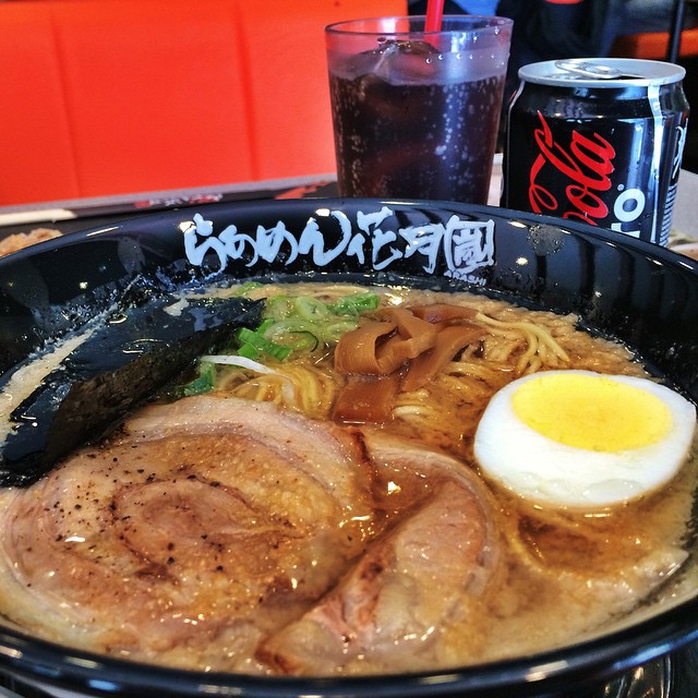 Ramen Kagetsu Arashi