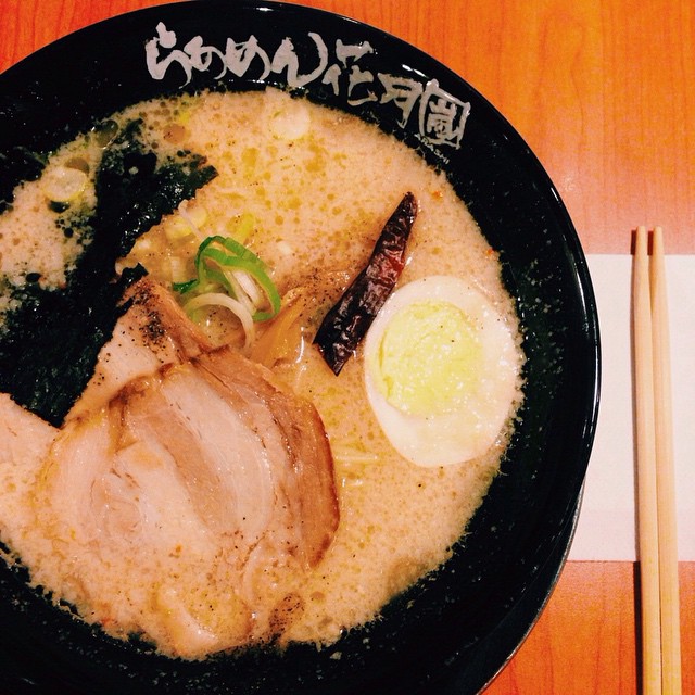 Ramen Kagetsu Arashi