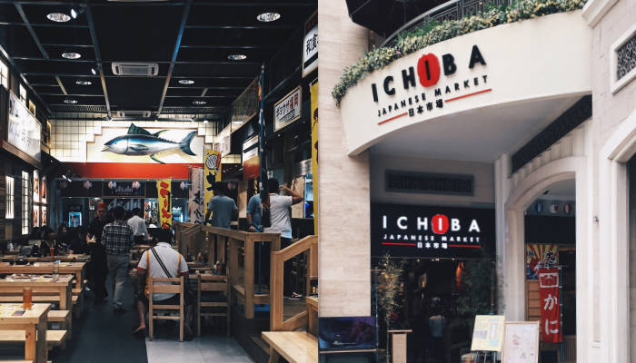First Look: Ichiba Japanese Market at Resorts World Manila