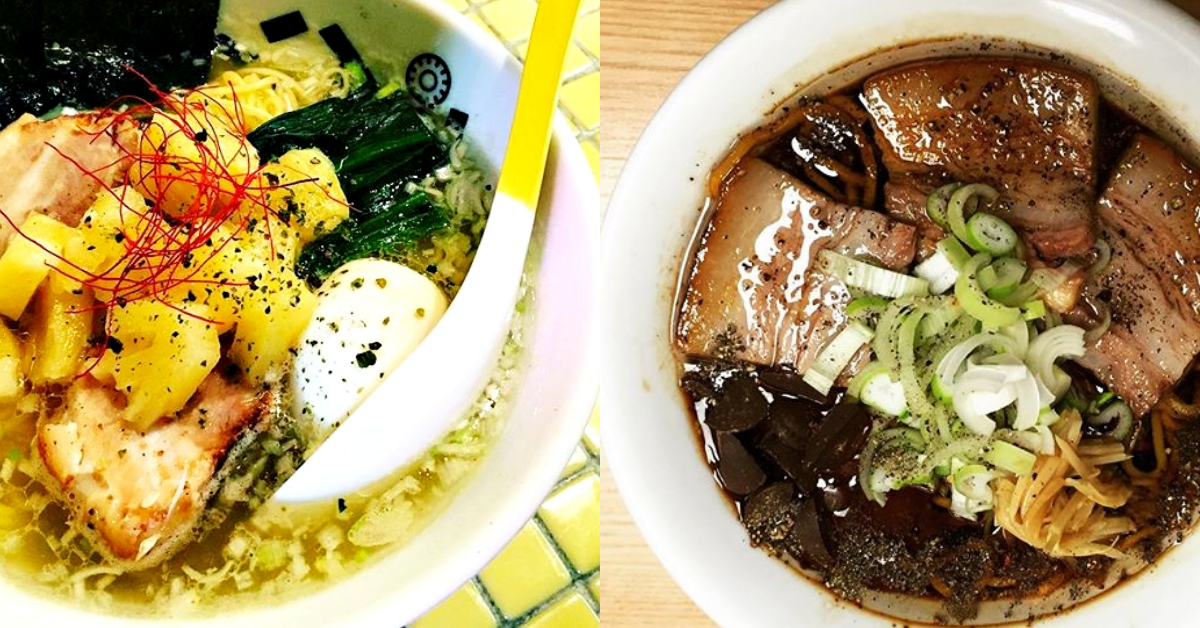 Ultimate Ramen Guide (4 of 4): 10 Awesomely Strange Ramen Around the World