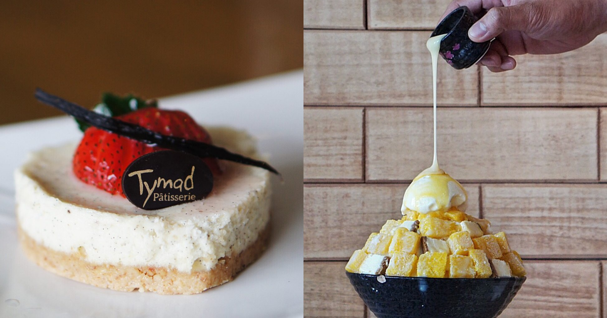 11 Must Visit Dessert Spots in Cebu