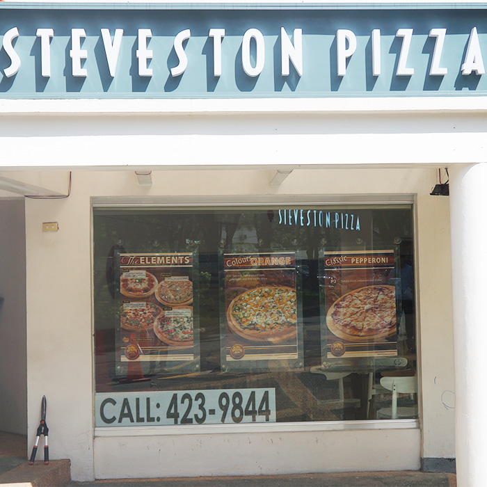 Stevenson Pizza