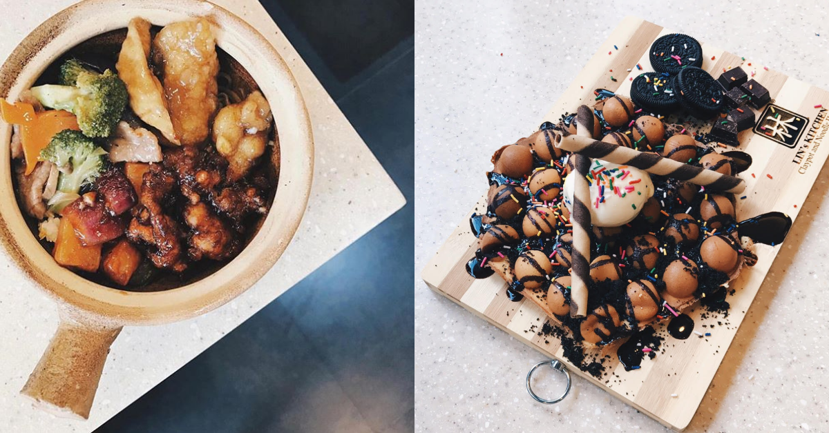 11 Must Try New Restaurants in Metro Manila this Week