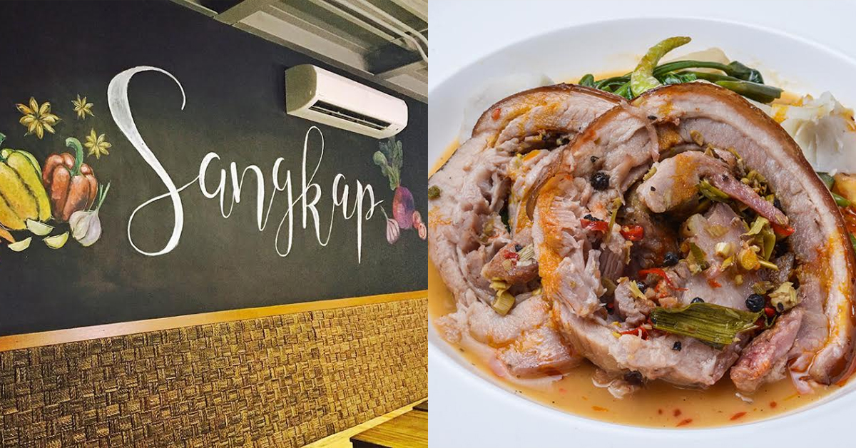 New Restaurant Alert: Sangkap in Portico, Pasig