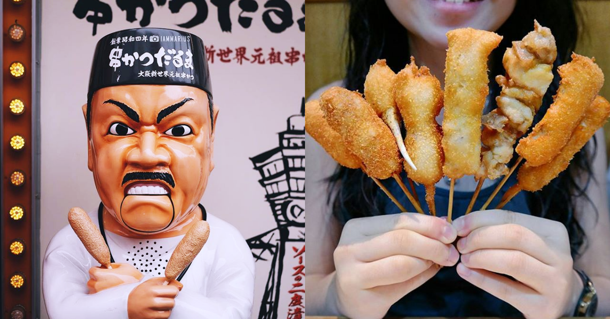 Osaka’s famous Kushikatsu Daruma is opening in BGC soon!