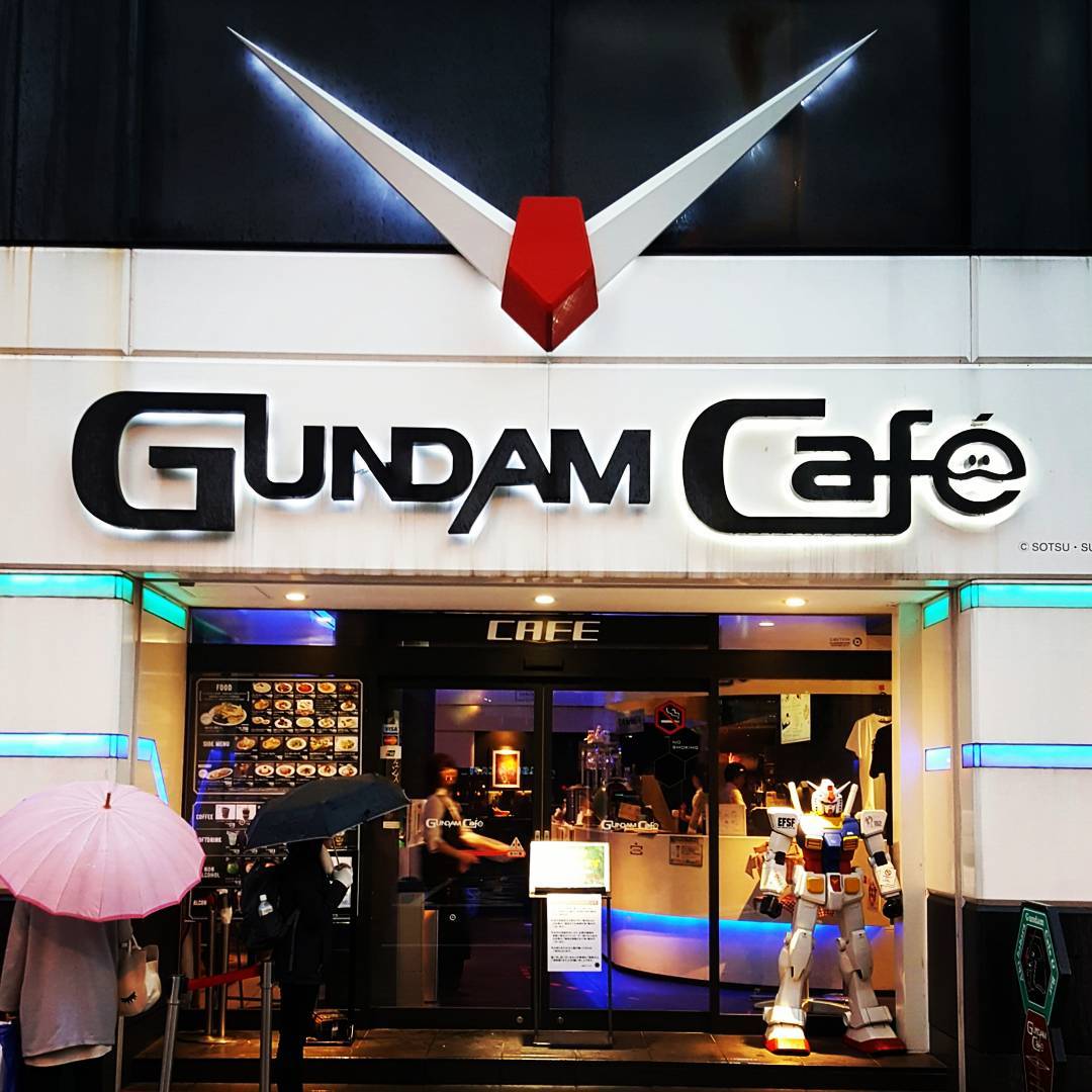 Gundam