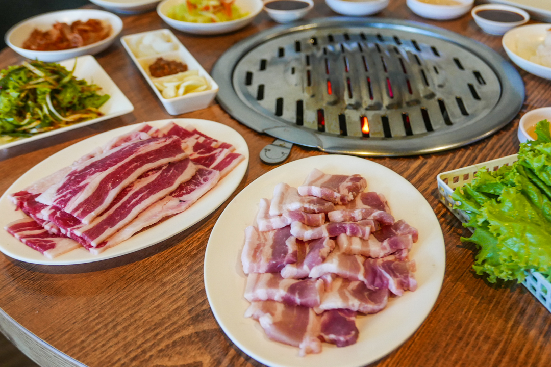 Samgyupsal