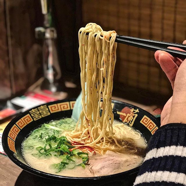 Ichiran Ramen