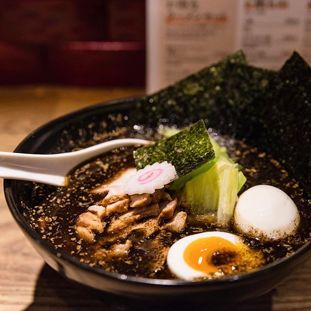 Burnt Miso Ramen Kyoto Gogyo