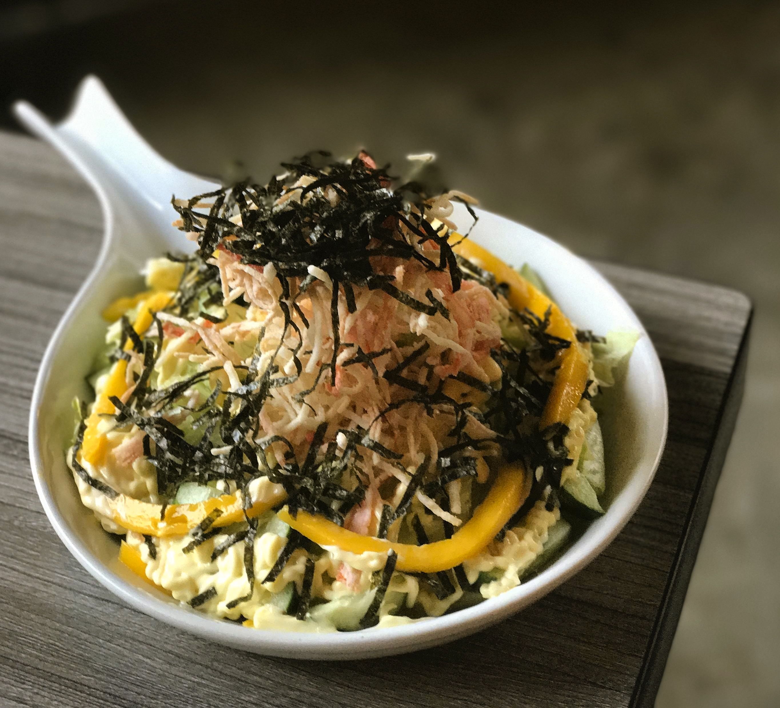 Crispy Kani Salad