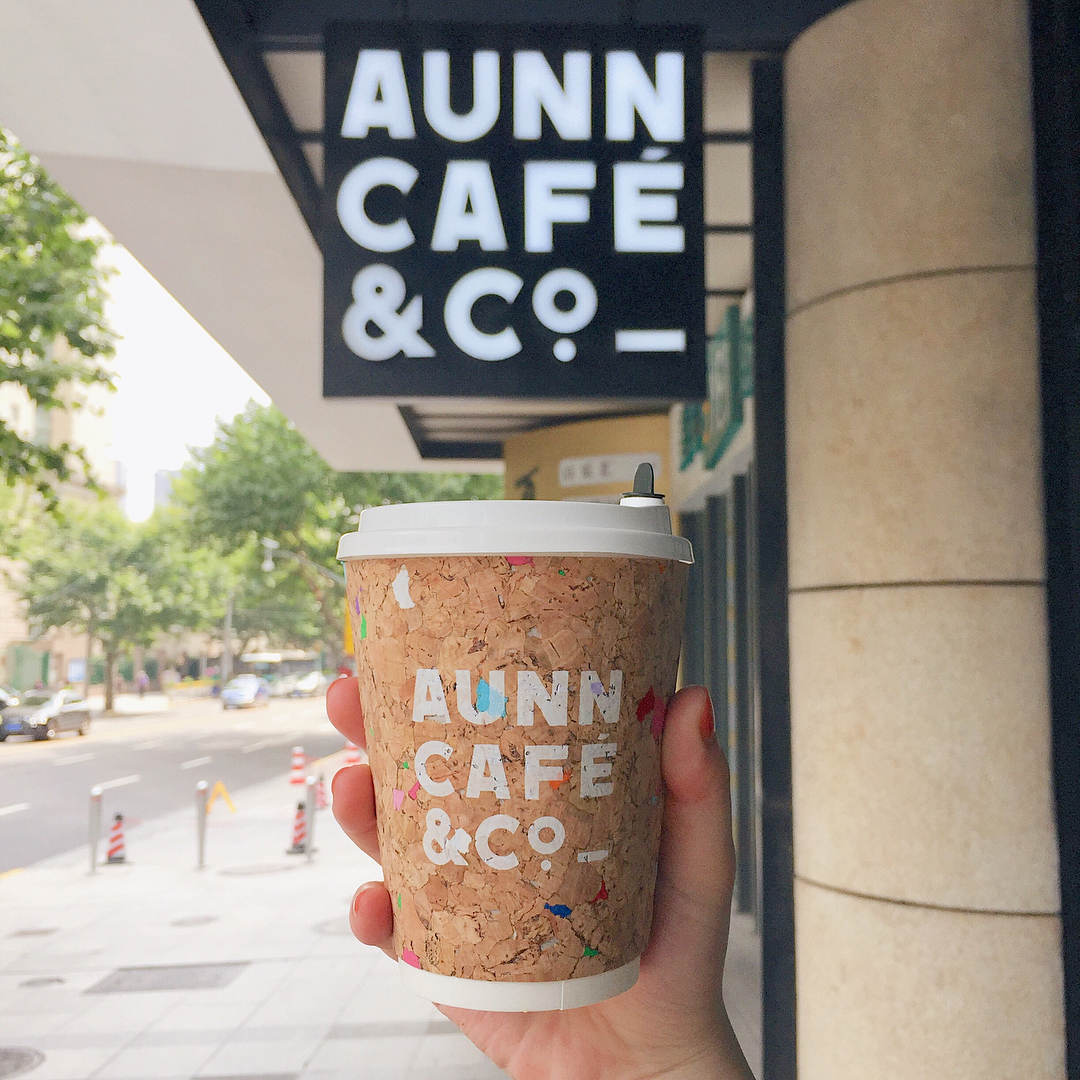 Aunn Cafe