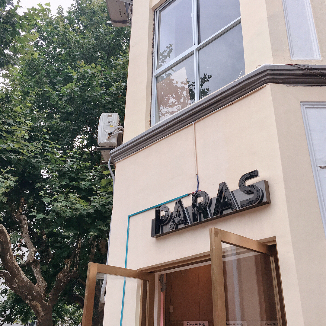 Paras Coffee