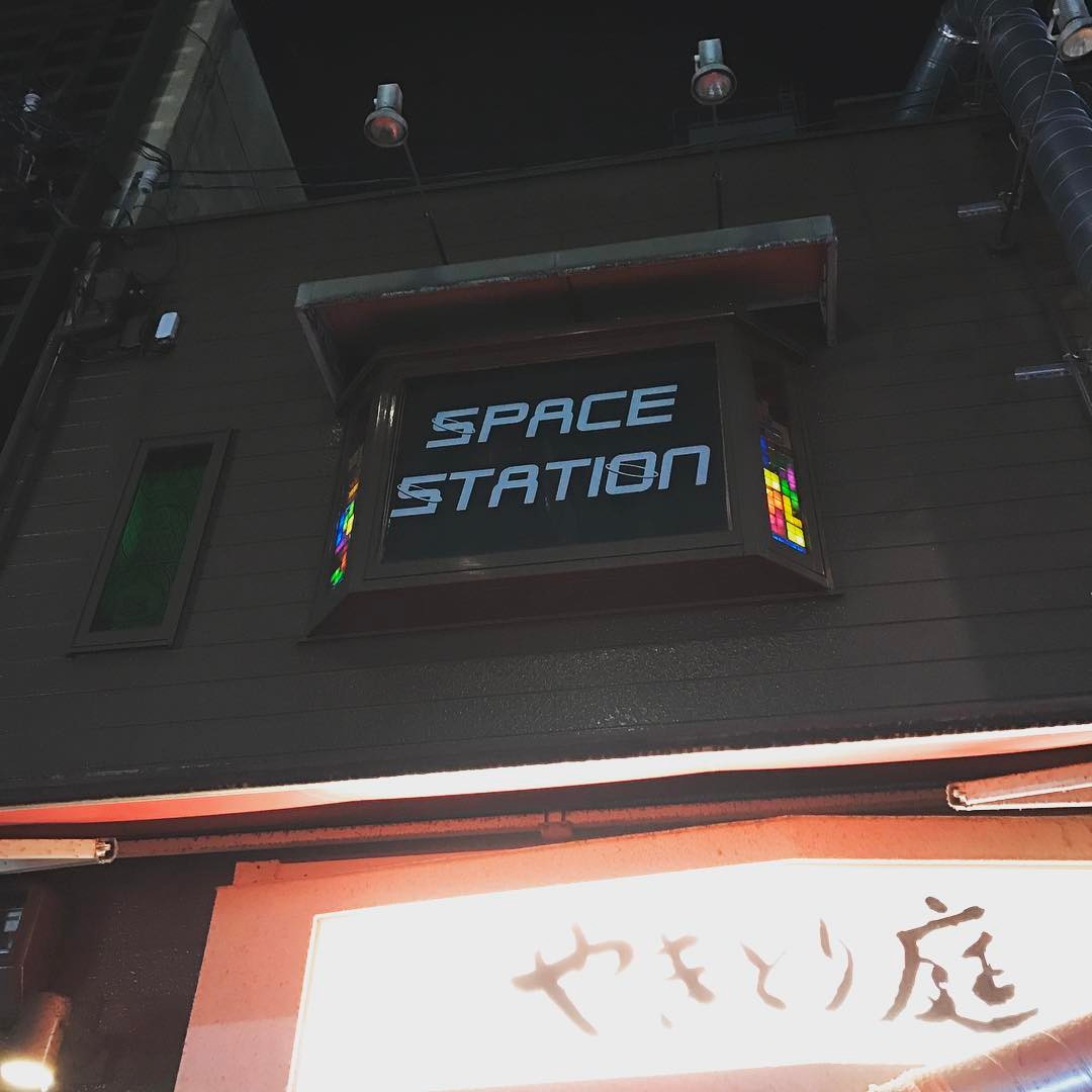 Space Station