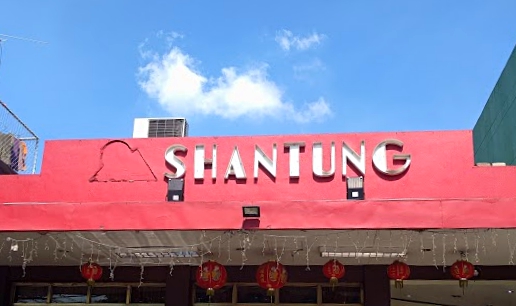 Shantung Restaurant