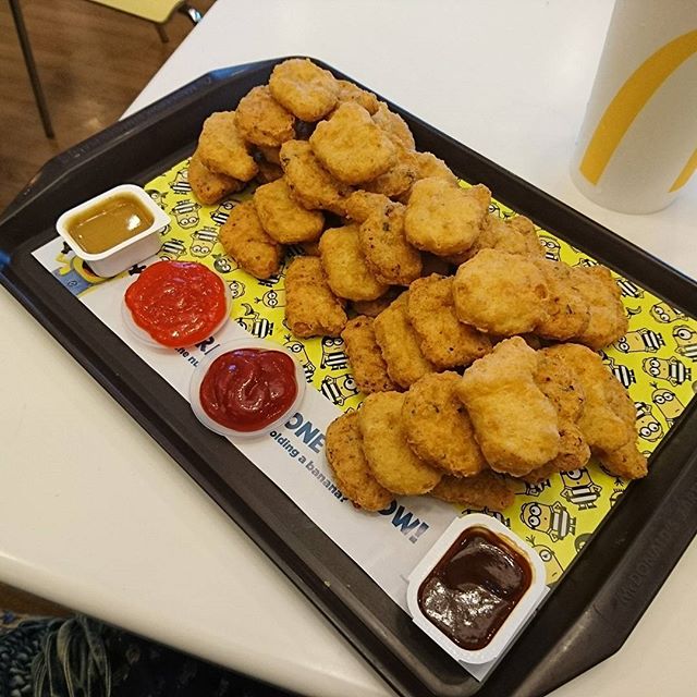 Chiken Nuggets Mcdo Dip