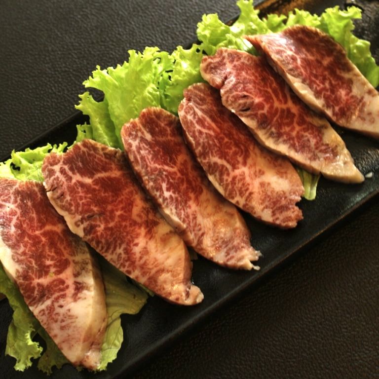 Wagyu Tokujou Harami