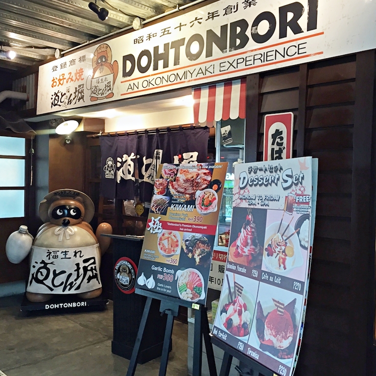 Dohtonbori â 8 Missouri