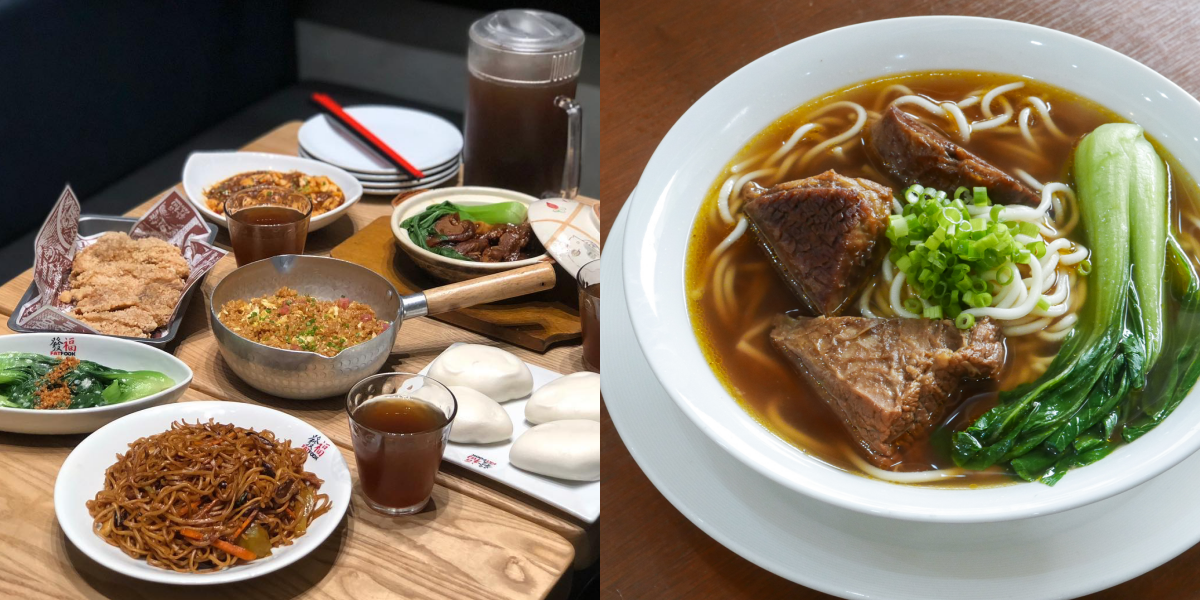 16 Underrated Taiwanese Restaurants in Metro Manila