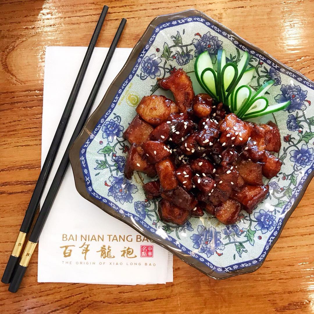 Bai Nian Tang Bao Shanghai Special Braised Pork