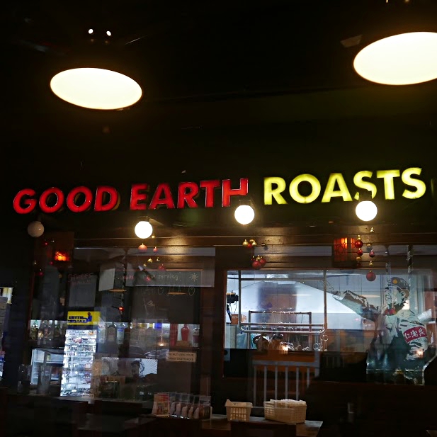 Good Earth Roasts