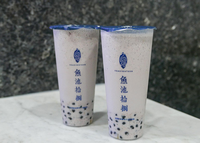 taro milk tea