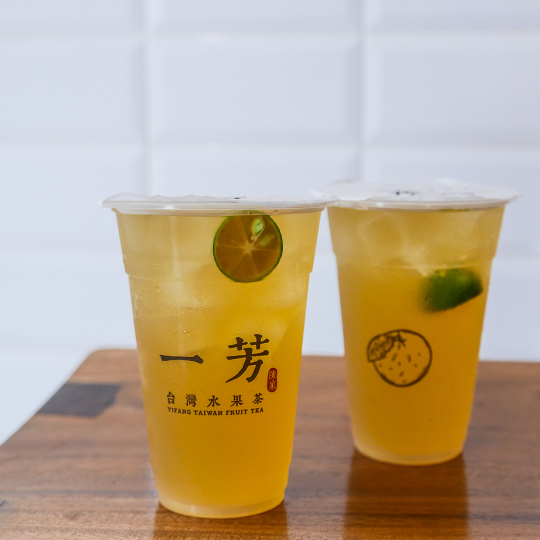 Kumquat Green Tea