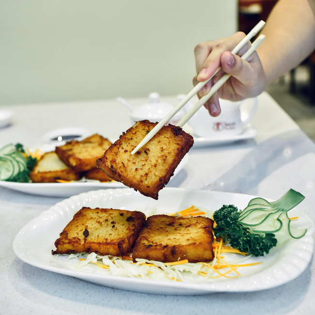 David's Tea House Radish Cake