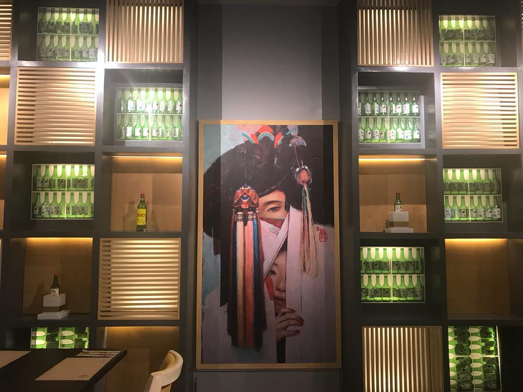 Gaja Korean Kitchen