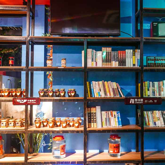 Hunan Interiors
