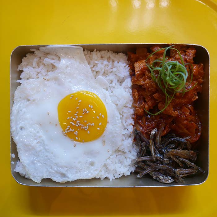 Kko Kko â UP Town Center Bento