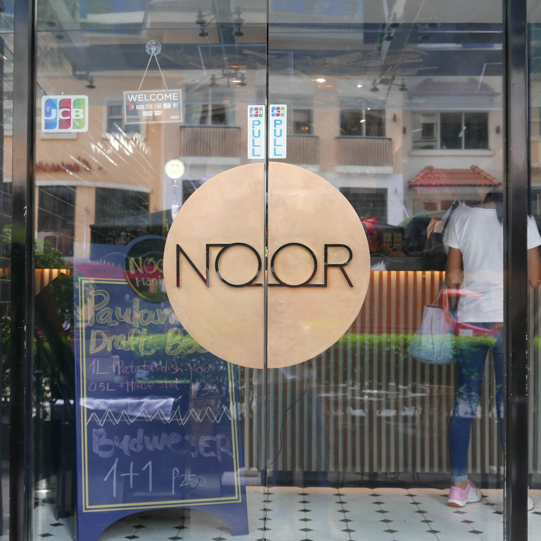Noor