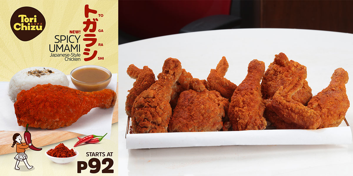 Hot News: Tori Chizu is now offering Spicy Umami Japanese-style Chicken!