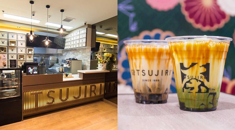 EXCLUSIVE: Buy 1 Get 1 Kuromitsu Jelly Latte at Tsujiri!