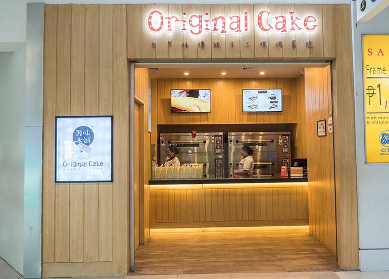 original cake store