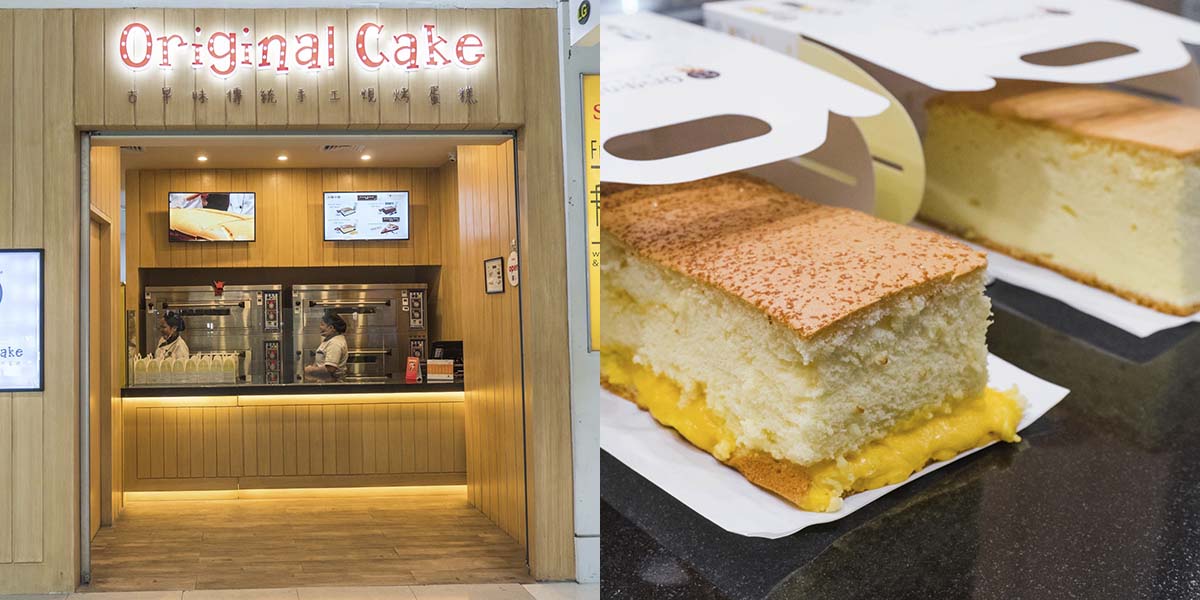 From Taiwan to Manila: Buy 1 Get 1 Original Cake for ₱199!