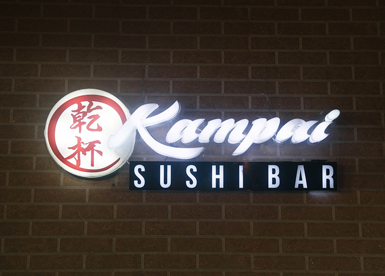 Kampai Sushi Bar Logo