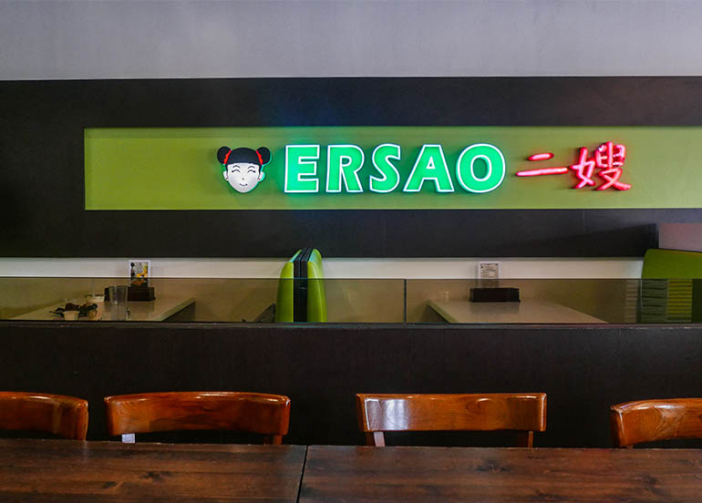 Ersao Interiors