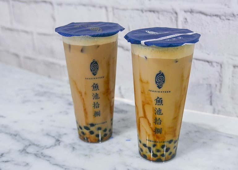 milk-tea-with-caramelised-sugar