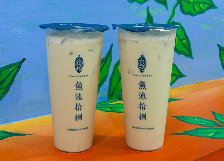 Taiwan Classic Bubble Tea from Tea 18